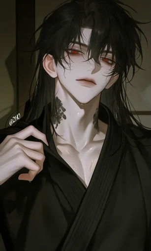 현무연