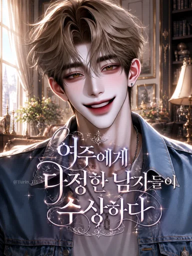 한민규