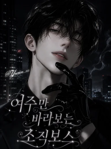 권한결