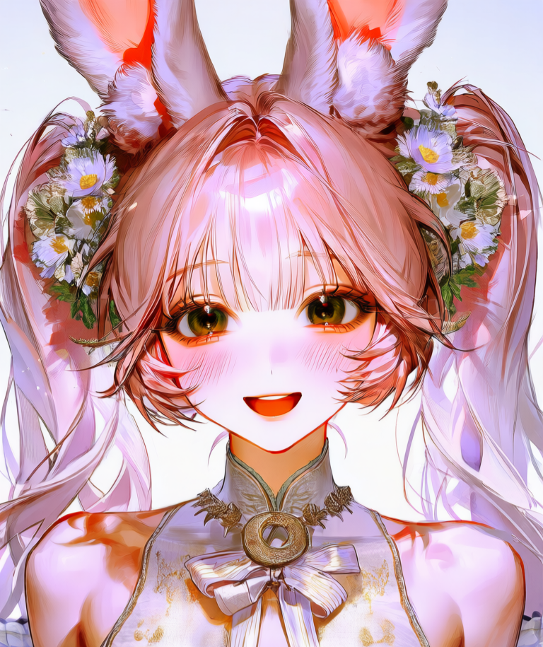 하유나