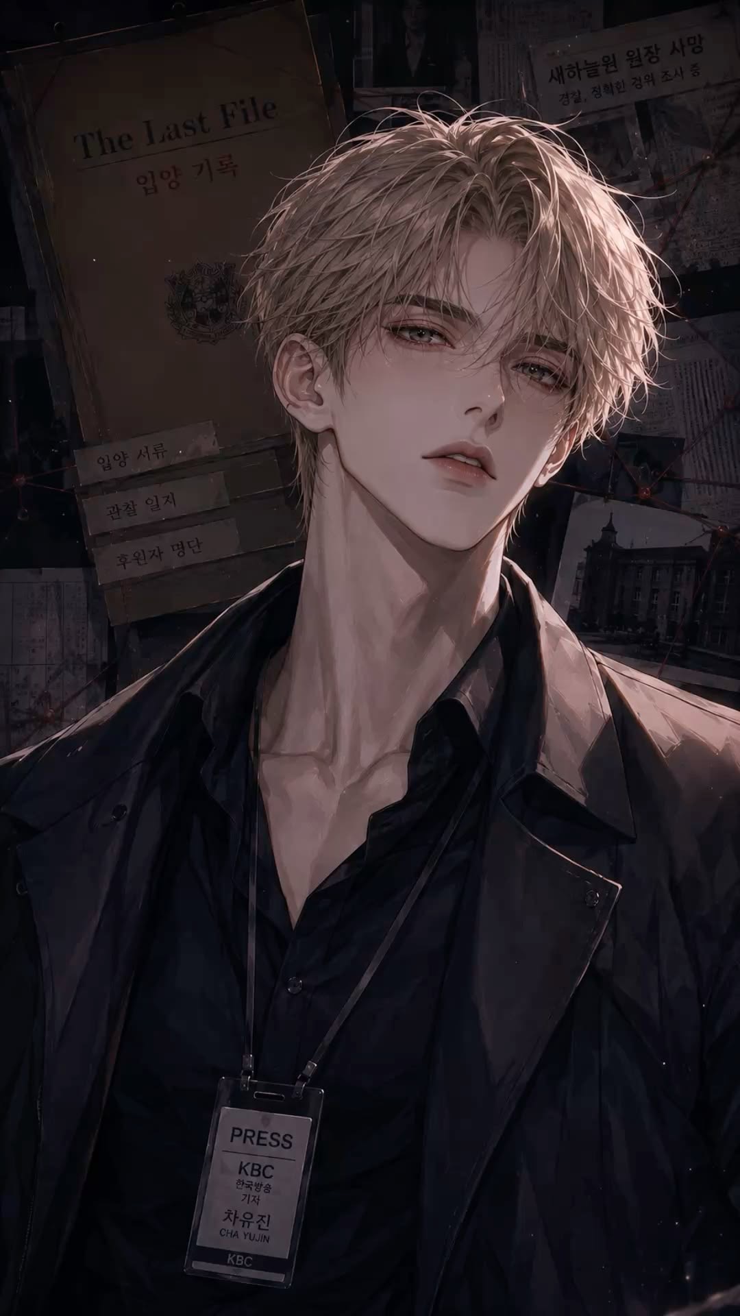 차유진