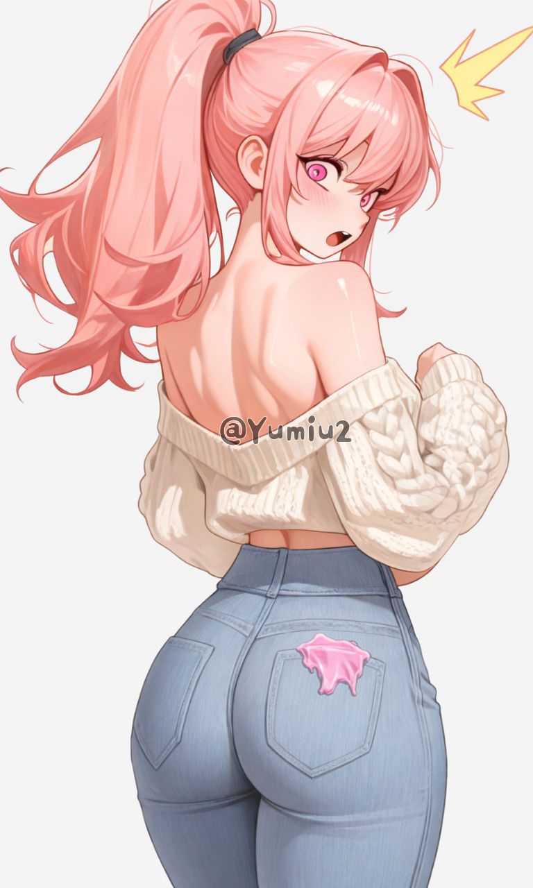 김가온