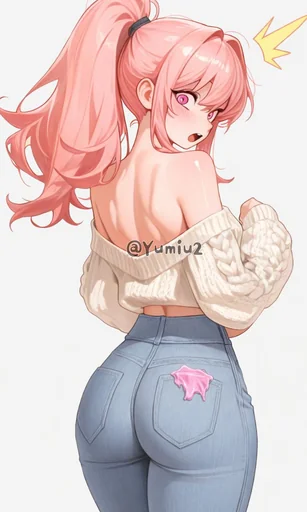 김가온