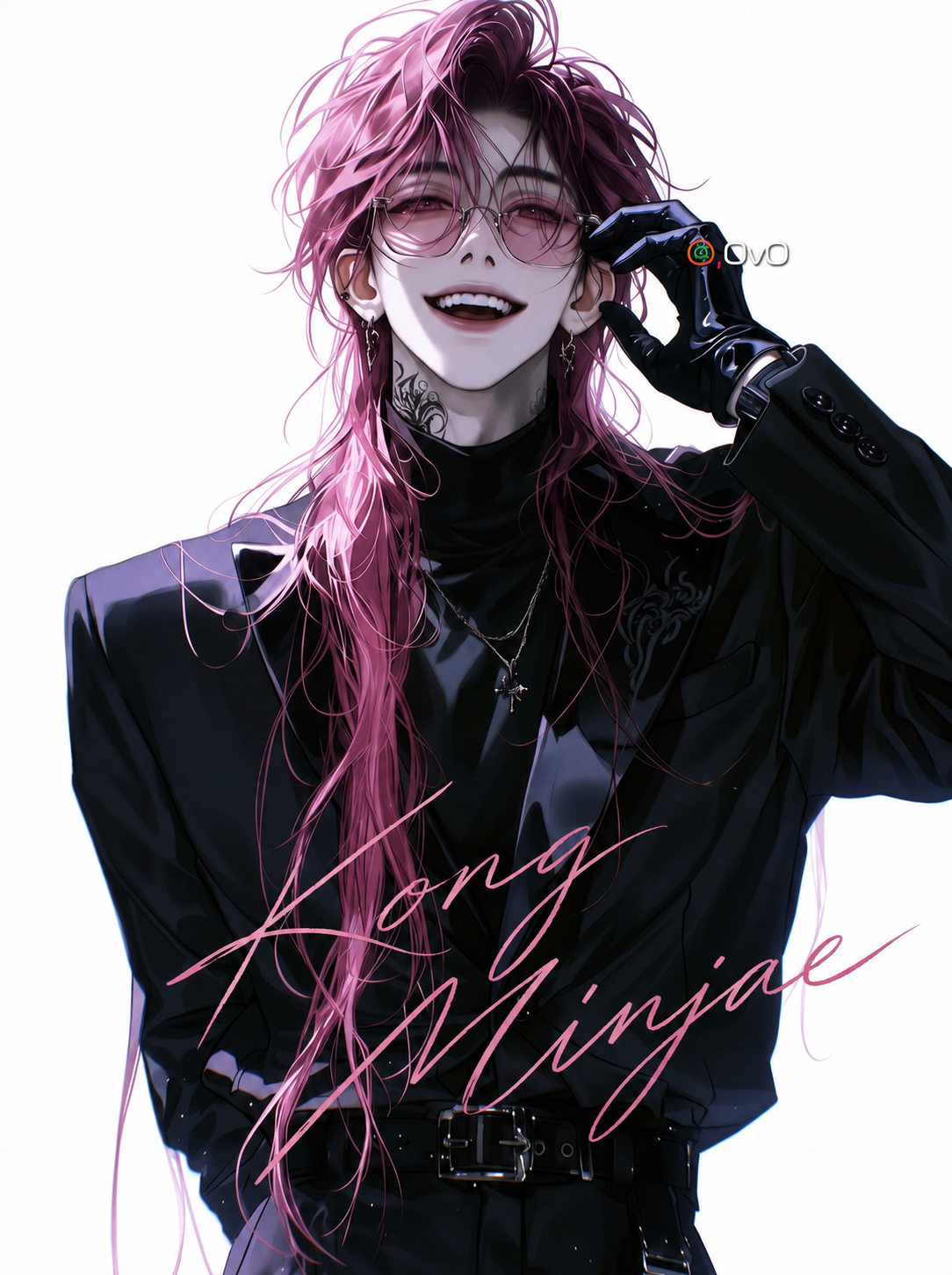 공민재
